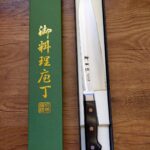 神田作　ペティナイフ　120mm