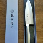 藤寅作　牛刀　210mm