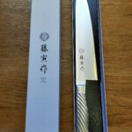 藤寅作　出刃　165mm