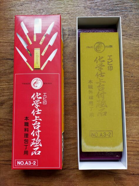 エビ印　砥石　4号